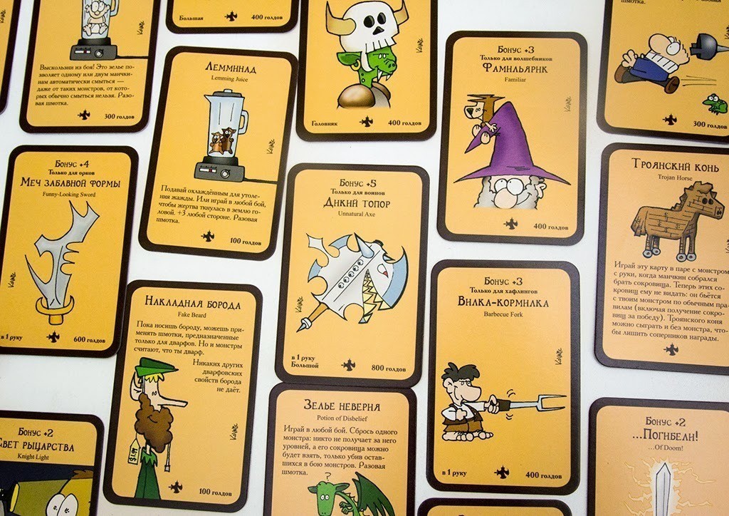 Настольная игра "Манчкин"